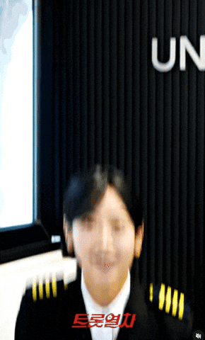 강혜연 GIF