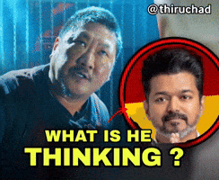 Thiruchad GIF