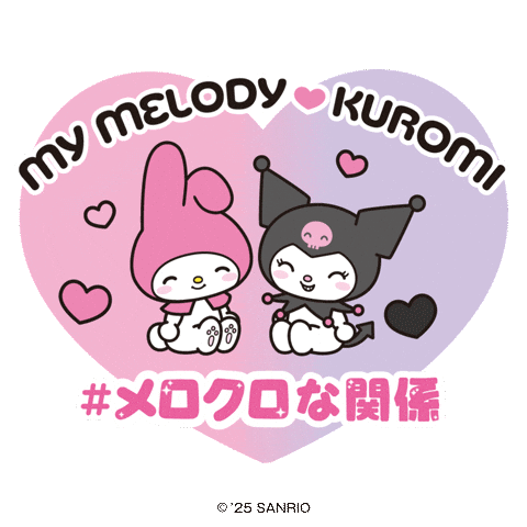 kuromi Sticker