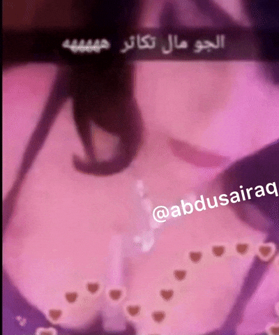 ميمز GIF
