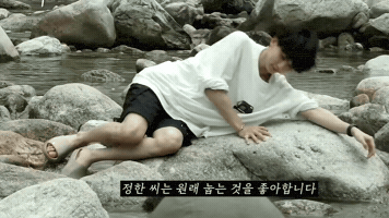 Nap Laying Down GIF
