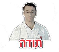Pharm GIF