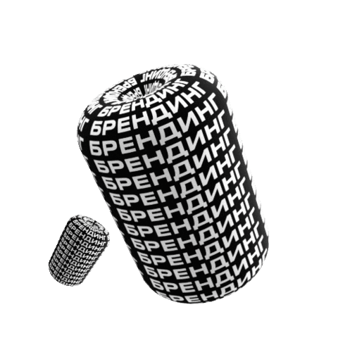 Design Marketing Sticker by Fabula