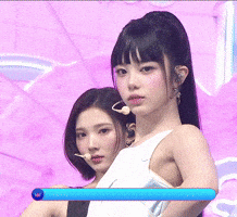 Focus Center GIF