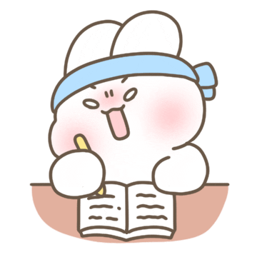 Study Homework Sticker