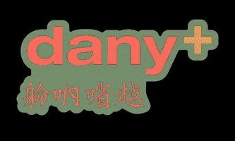 danyplus GIF