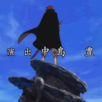 Red Haired Shanks Gifs Primo Gif Latest Animated Gifs