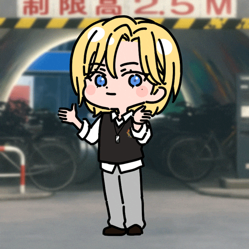 Idol Noah GIF