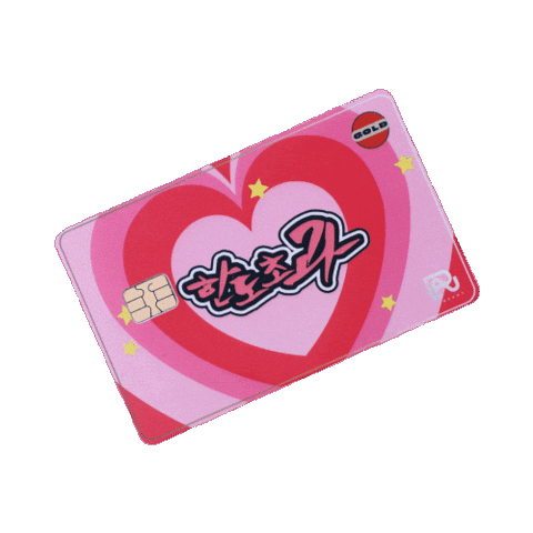 Card Sticker by D-Lable