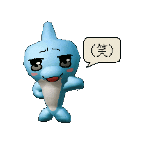 Dolphin Dancing Sticker
