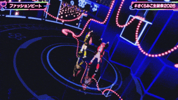 Idol Dancing GIF