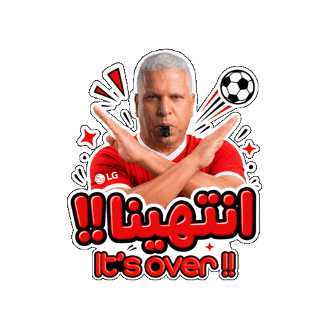 LG Electronics Gulf Sticker