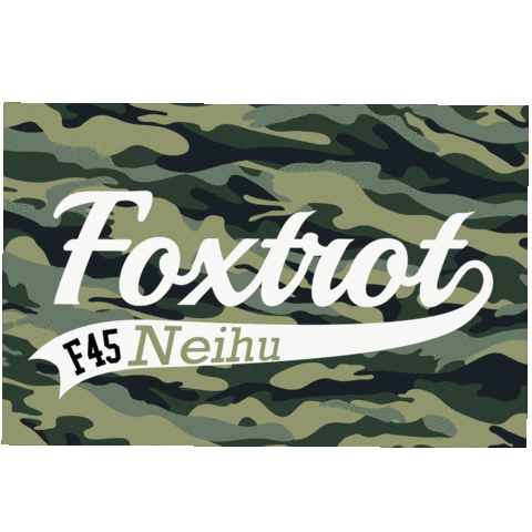Foxtrot Sticker by F45 Training Taipei
