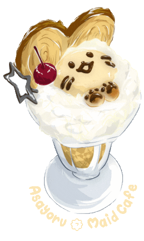 Ice Cream Bunny Sticker by Asayoru Maid Cafe ☆ あさよる