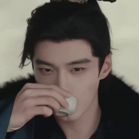 Heyu GIF