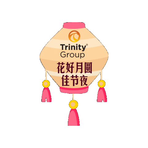 Trinity Group Sticker