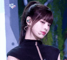 Metronome GIF