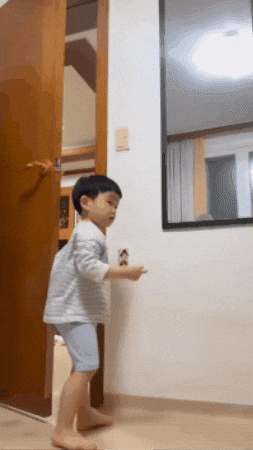 Kid Korean GIF