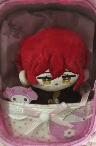 Yukuza GIF