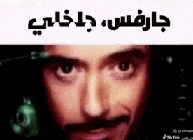 Tony Stark Marvel GIF