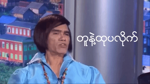Myanmar-funny GIFs - Get the best GIF on GIPHY