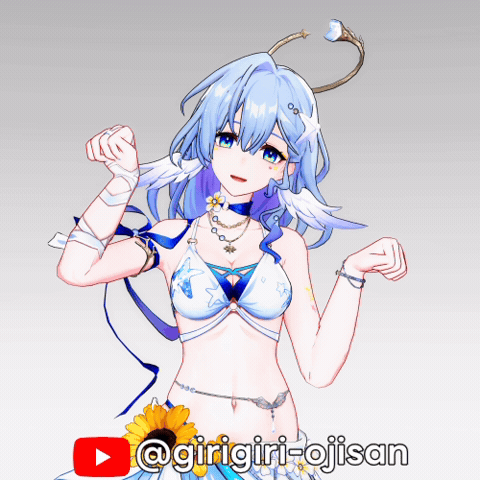 Robin Girigiri GIF