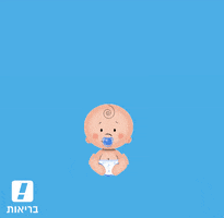 Measles Wallahealthy GIF by walla news
