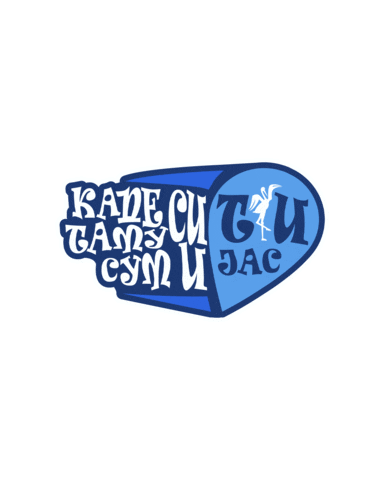 MZT Skopje Sticker