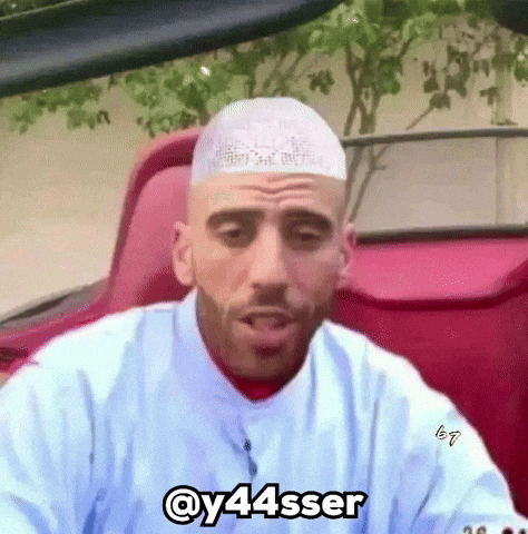 Ramadan Pray GIF