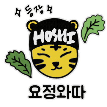 Svt Sticker