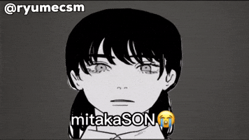 Son GIF