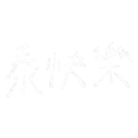 Thailand 泰國 Sticker