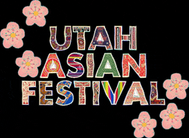 Uaf GIF