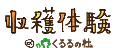 kururu_no_mori Sticker
