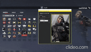 Animated GIF