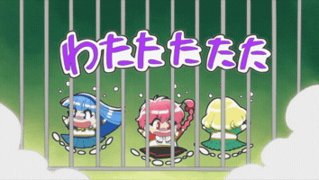 Magical Girl GIF