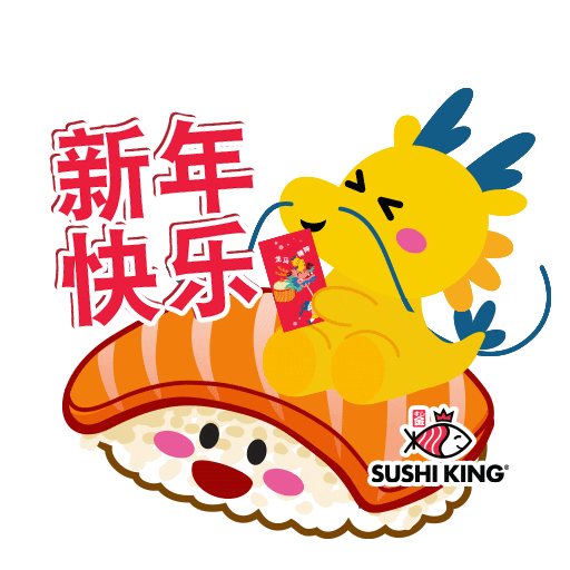 Sushi King MY Sticker