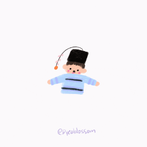 Ryeowook GIF