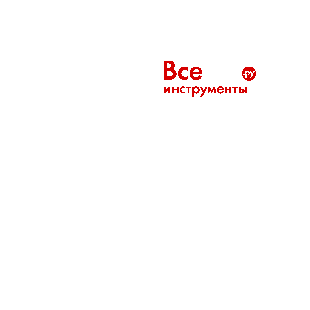 Diy Vi Sticker by VseInstrumenti.ru