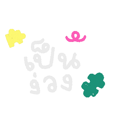 Sleepy Sticker