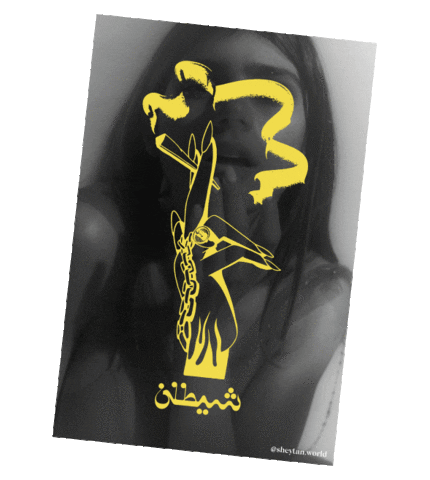 Sheytan World Sticker