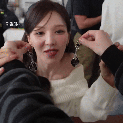 Wendy Wealive GIF