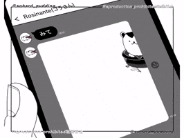Onigiri GIF