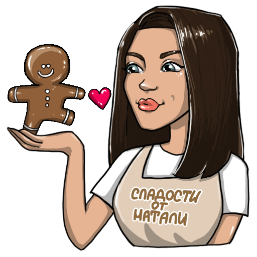 Pryanikn Sticker