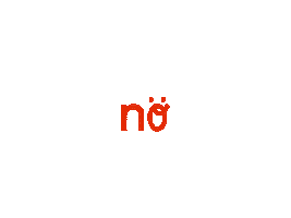 No Sticker by nö by loveitgreen