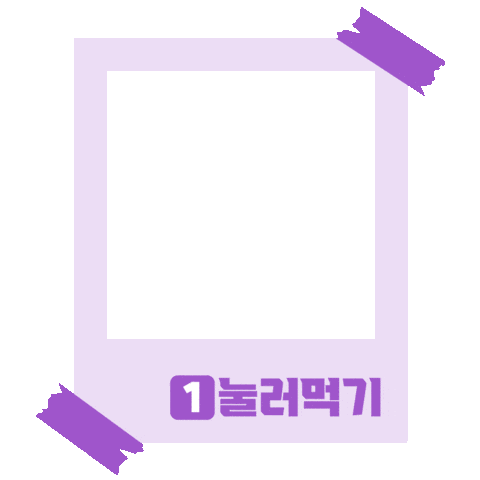 Og Kkd Sticker by KrispyKremeKorea