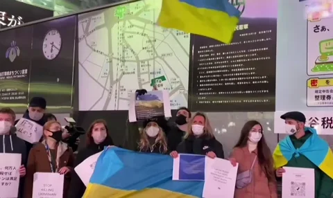 Protest Ukraine GIF