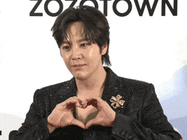 Heart Love GIF