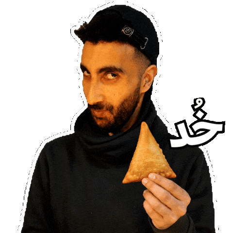Ramadan Sticker