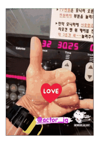 Jg Leejoongi Sticker